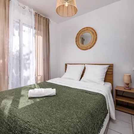 Le Jardin Du Lez - Parking Privé Et Gratuit - Wifi Fibre - Rives Du Lez Appartement *